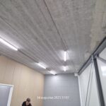 20230814_170751